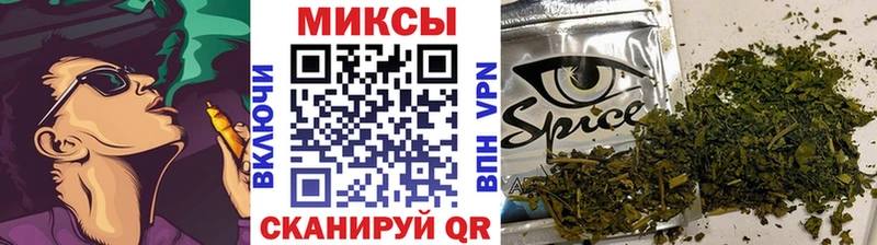 Бутират жидкий экстази  KRAKEN зеркало  Красноперекопск  купить закладку 