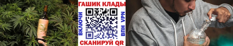 купить   MEGA ссылки  Canna-Cookies конопля  Красноперекопск 