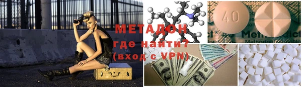 кокс Балахна