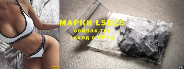 мяу мяу мука Баксан