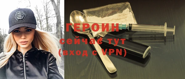 мяу мяу мука Баксан