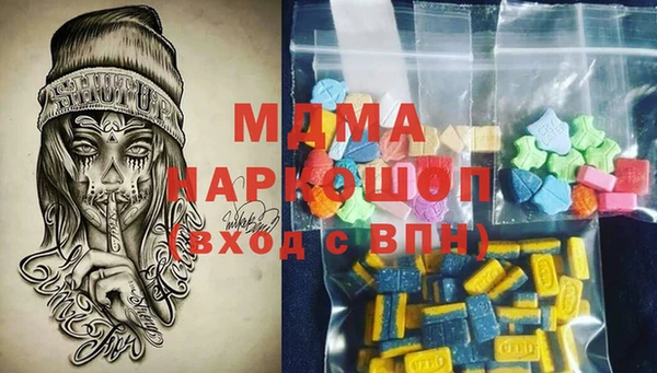 мяу мяу мука Баксан