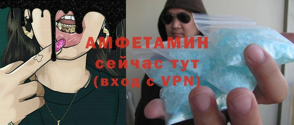 мяу мяу мука Баксан