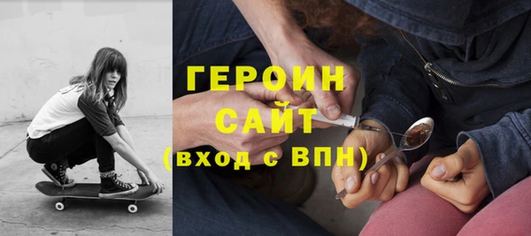 мяу мяу мука Баксан