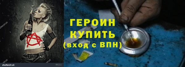 кокс Балахна