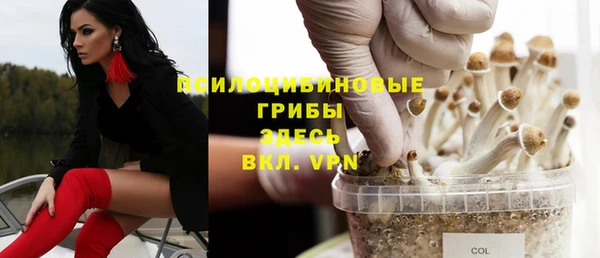 кокс Балахна