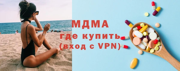 синтетический гашиш Балабаново