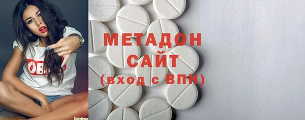 каннабис Тихвин