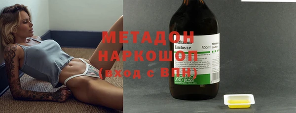 кокс Балахна
