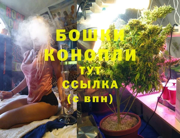 кокс Балахна