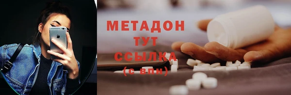 мяу мяу мука Баксан