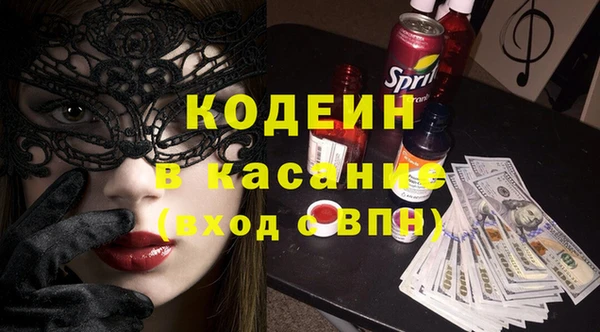 мяу мяу мука Баксан