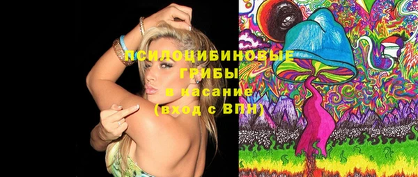 каннабис Тихвин