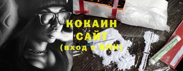кокс Балахна