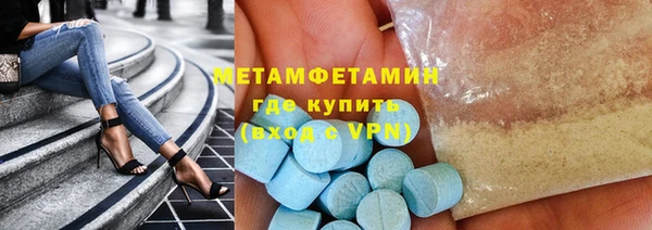 марки lsd Тихорецк