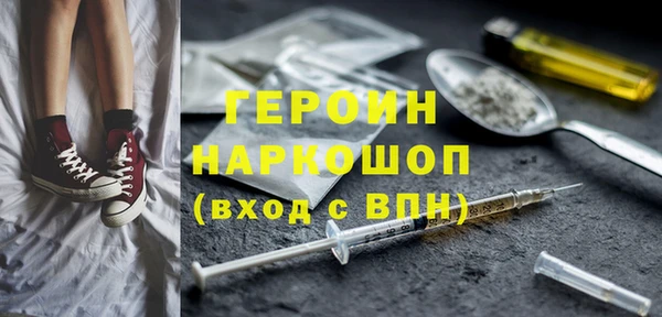 кокс Балахна
