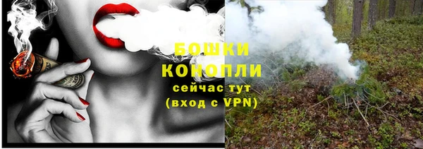 синтетический гашиш Балабаново