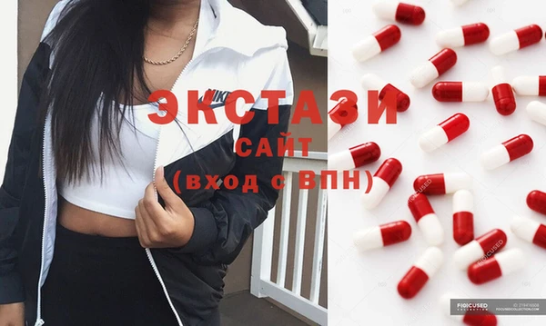 дмт Тобольск