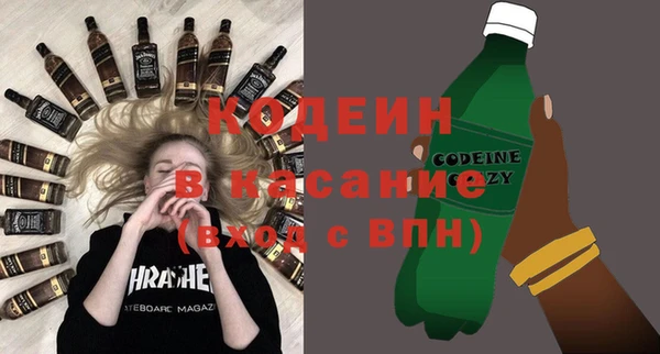 кокс Балахна
