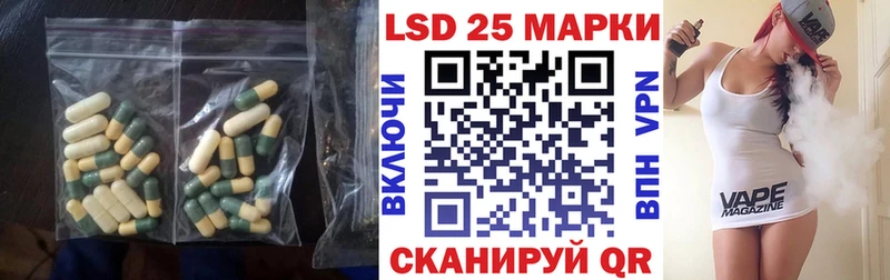 мориарти Telegram  Красноперекопск  LSD-25 экстази кислота 