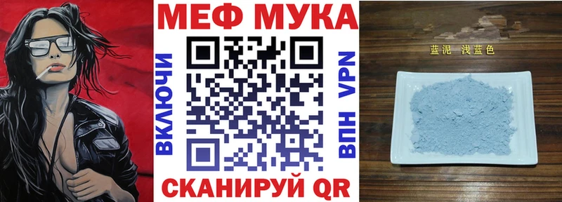 сколько стоит  Красноперекопск  blacksprut ССЫЛКА  МЕФ мяу мяу 