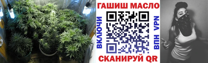 OMG ССЫЛКА  Красноперекопск  Дистиллят ТГК концентрат 