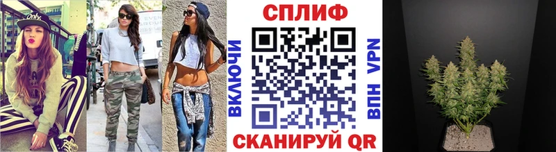 Бошки марихуана Bruce Banner  Красноперекопск 
