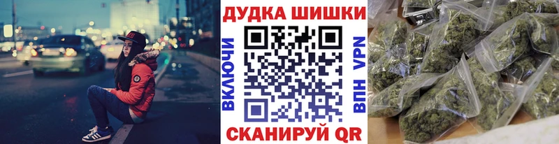 Каннабис ГИДРОПОН Красноперекопск